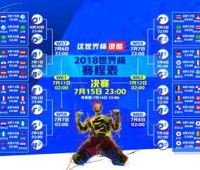 开云官网-VAR判罚再引争议，AC米兰对阵姆巴佩，裁判点球决定引爆足坛舆论风暴，VAR判罚引爆争议，AC米兰对阵姆巴佩点球风波席卷足坛
